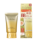KANEBO Freshel Moist Lift Mineral bb cream (оттенок natural beige).