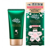 ATRIX Beauty Charge Premium Увлажняющий крем для рук с эффектом фотошопа, аромат сакуры