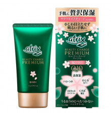 ATRIX Beauty Charge Premium Увлажняющий крем для рук с эффектом фотошопа, аромат сакуры