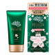 ATRIX Beauty Charge Premium Увлажняющий крем для рук с эффектом фотошопа, аромат сакуры