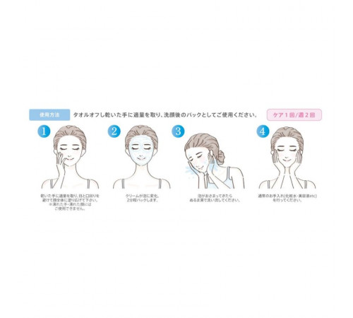 COULEUR LABO ZOGANKIN G4U Sparkling Pack Карбокси маска для лица COULEUR LABO ZOGANKIN G4U Sparkling Pack Карбокси маска для лица