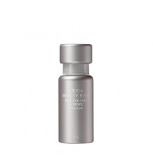 AXXZIA Beauty Eyes Routine Care Essence Premium Сыворотка интенсивного ухода вокруг глаз