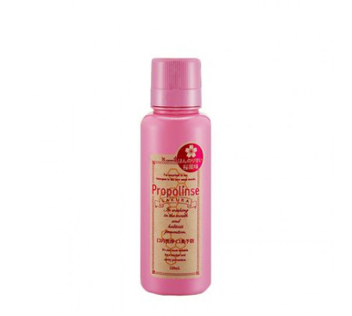 PROPOLINSE Sakura Эликсир для зубов с ароматом сакуры, 150 мл