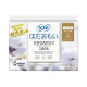UNICHARM Sofy Hadaomoi Organic Cotton Napkin Прокладки без крылышек