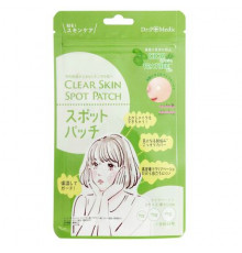 Dr:P+MEDIC Clear Skin Spot Patch Лечебные и маскирующие патчи для прыщей