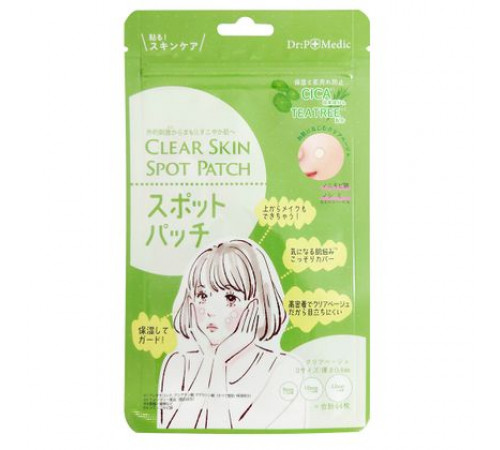 Dr:P+MEDIC Clear Skin Spot Patch Лечебные и маскирующие патчи для прыщей Dr:P+MEDIC Clear Skin Spot Patch Лечебные и маскирующие патчи для прыщей