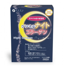 FINE JAPAN Gurineru Night Collagen Комплекс для сна и кожи