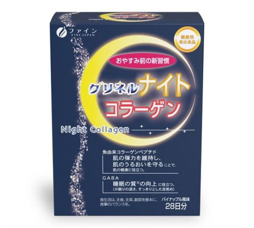 FINE JAPAN Gurineru Night Collagen Комплекс для сна и кожи FINE JAPAN Gurineru Night Collagen Комплекс для сна и кожи