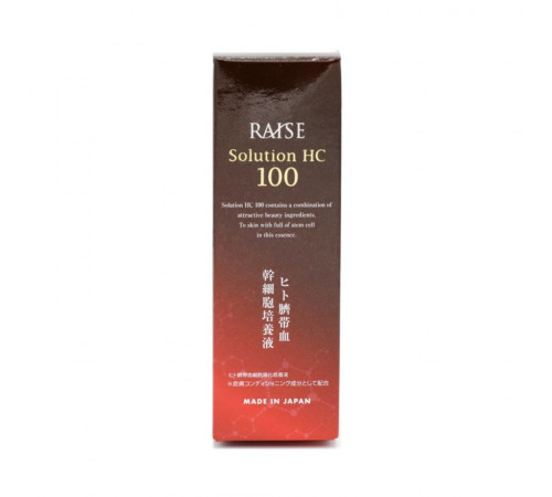 RAISE Solution HC 100 Омолаживающая сыворотка со стволовыми клетками