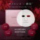 AXXZIA AGTheory Smooth Mask Увлажняющие маски