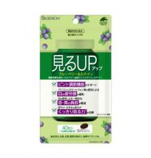 UNIMAT RIKEN Vision  Up Комплекс для зрения
