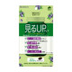 UNIMAT RIKEN Vision  Up Комплекс для зрения