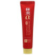 HADA LABO Gokujyun Alpha Super Moist Lift Cream Крем вокруг глаз и губ