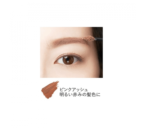 KOSÉ Visee Coloring Eyebrow Color Тушь для бровей KOSÉ Visee Coloring Eyebrow Color Тушь для бровей