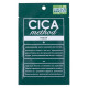 COGIT Cica Method Mask Увлажняющая маска