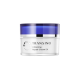 TRANSINO Whitening Repair Cream, medicated Ночной крем против пигментации