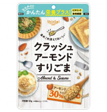 SHINSEI Crushed Almond Surigoma Молотый кунжут и миндаль для посыпки блюд