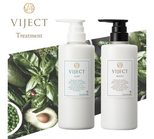 VIJECT Vegan Treatment Airy Маска для волос, объем VIJECT Vegan Treatment Airy Маска для волос, объем