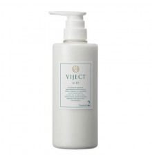 VIJECT Vegan Treatment Airy Маска для волос, объем