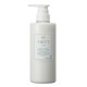 VIJECT Vegan Treatment Airy Маска для волос, объем