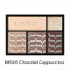SHISEIDO Maquillage Dramatic Styling Eyes Палетка теней