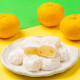 SEIKI Yuzu Mochi Моти с  юдзу