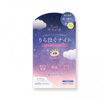 BEAUTY WORLD ST Tone Harmony Goodnight Tsubo Tape Патчи для точечного массажа перед сном