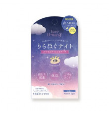 BEAUTY WORLD ST Tone Harmony Goodnight Tsubo Tape Патчи для точечного массажа перед сном