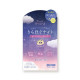 BEAUTY WORLD ST Tone Harmony Goodnight Tsubo Tape Патчи для точечного массажа перед сном