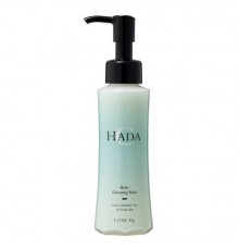 HADA °C Melting Cleansing Balm Жидкий бальзам для очищения и массажа кожи