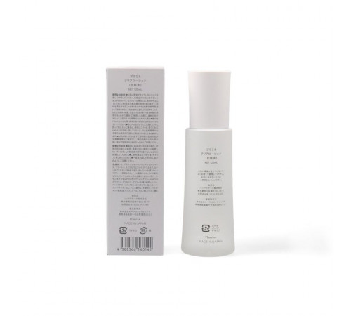 PLAMINE Clear Lotion Увлажняющий бустер-лосьон для процедур с аппаратами PLAMINE Clear Lotion Увлажняющий бустер-лосьон для процедур с аппаратами