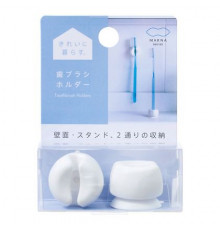 MARNA Toothbrush Holders Держатель для зубной щетки 2 в 1