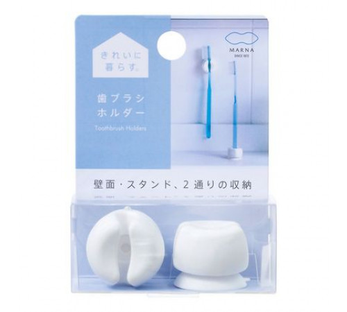 MARNA Toothbrush Holders Держатель для зубной щетки 2 в 1 MARNA Toothbrush Holders Держатель для зубной щетки 2 в 1