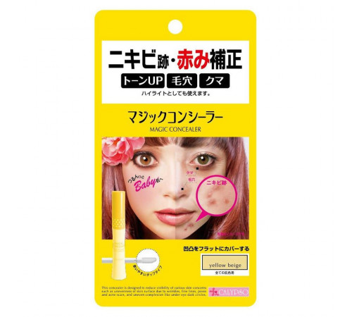 CALYPSO Magic Concealer Консилер вокруг глаз, для пятен и морщин CALYPSO Magic Concealer Консилер вокруг глаз, для пятен и морщин