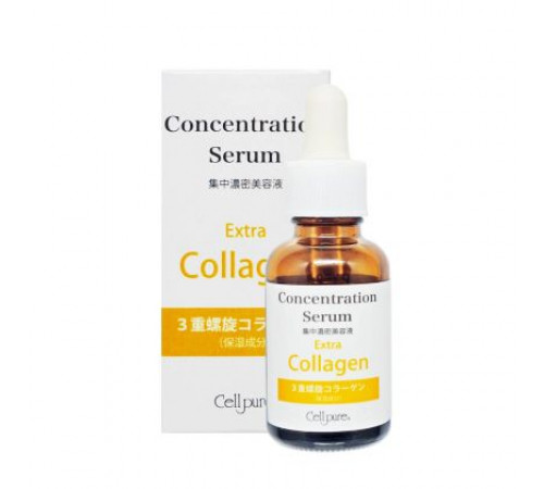 CELLPURE EXTRA COLLAGEN Concentration Serum  концентрат коллагена для упругости кожи