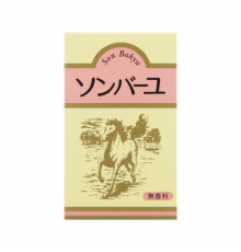 YAKUSHIDO Sonbahyu Очищенное лошадиное масло