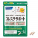 FANCL Cholesterol support Комплекс для снижения уровня "плохого" холестерина (LDL)
