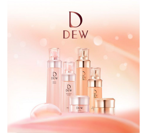 KANEBO Dew Lotion Увлажняющий лосьон KANEBO Dew Lotion Увлажняющий лосьон