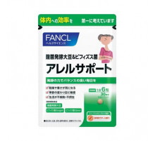 FANCL Aller Support Алерго Баланс комплекс для склонных к аллергиям