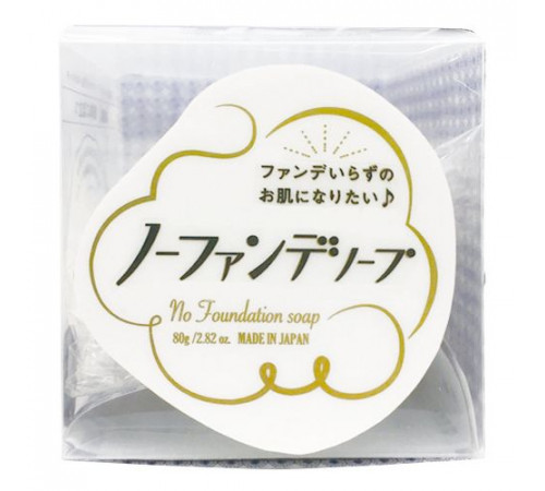 PELICAN No Foundation Soap Мыло для лица PELICAN No Foundation Soap Мыло для лица