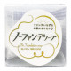 PELICAN No Foundation Soap Мыло для лица