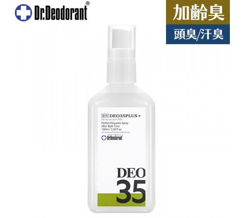 DR. DEODORANT Deo 35+ Middle Age Spray Спрей от специфического запаха возраста DR. DEODORANT Deo 35+ Middle Age Spray Спрей от специфического запаха возраста