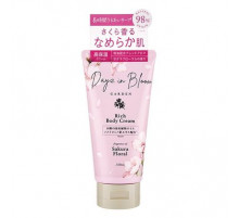 DAYS IN BLOOM Rich Body Cream Sakura Floral Питательный крем для тела