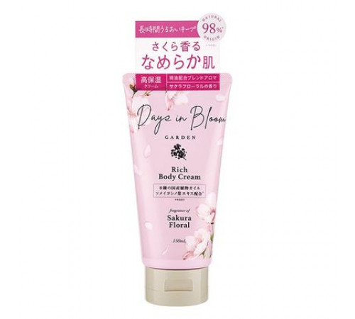 DAYS IN BLOOM Rich Body Cream Sakura Floral Питательный крем для тела