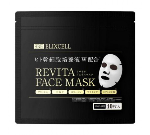 ELIXCELL Revita Face Mask (Renewal) Маски для лица со стволовыми клетками, 40 шт ELIXCELL Revita Face Mask (Renewal) Маски для лица со стволовыми клетками, 40 шт