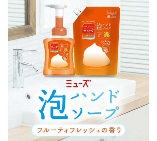 MUSE Foaming Hand Soap Fruity Fresh Антибактериальное мыло для рук с пеной, меняющей цвет, сменный блок 450ml MUSE Foaming Hand Soap Fruity Fresh Антибактериальное мыло для рук с пеной, меняющей цвет, сменный блок 450ml