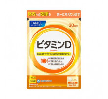 FANCL Vitamin D Витамин D