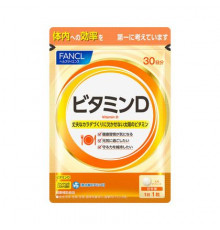 FANCL Vitamin D Витамин D