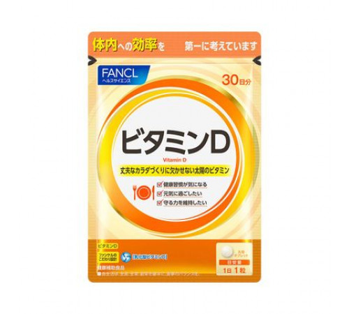 FANCL Vitamin D Витамин D FANCL Vitamin D Витамин D