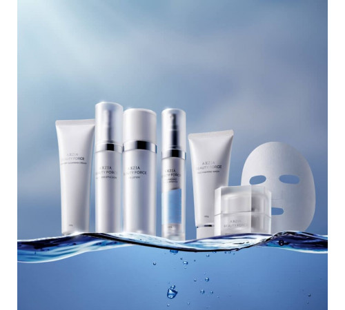 AXXZIA Beauty Force Nudy Skin Emulsion Увлажняющая эмульсия